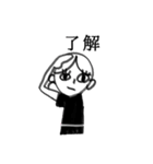 Ms.8ta！！！（個別スタンプ：2）