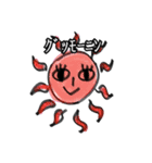 Ms.8ta！！！（個別スタンプ：4）