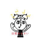 Ms.8ta！！！（個別スタンプ：5）