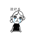 Ms.8ta！！！（個別スタンプ：10）