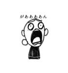 Ms.8ta！！！（個別スタンプ：12）