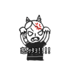Ms.8ta！！！（個別スタンプ：14）