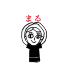 Ms.8ta！！！（個別スタンプ：16）
