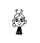 Ms.8ta！！！（個別スタンプ：18）