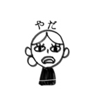 Ms.8ta！！！（個別スタンプ：19）