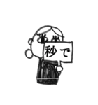 Ms.8ta！！！（個別スタンプ：23）