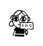 Ms.8ta！！！（個別スタンプ：24）