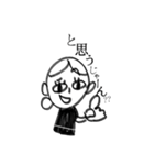 Ms.8ta！！！（個別スタンプ：25）