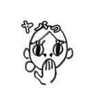 Ms.8ta！！！（個別スタンプ：26）