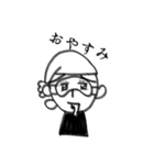 Ms.8ta！！！（個別スタンプ：30）