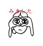 Ms.8ta！！！（個別スタンプ：35）