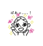 Ms.8ta！！！（個別スタンプ：36）