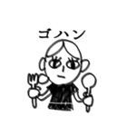 Ms.8ta！！！（個別スタンプ：38）