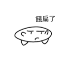 rice folk（個別スタンプ：4）