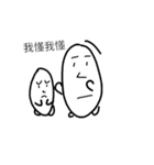 rice folk（個別スタンプ：15）