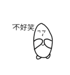 rice folk（個別スタンプ：23）