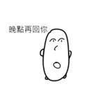 rice folk（個別スタンプ：28）