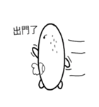 rice folk（個別スタンプ：30）