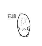 rice folk（個別スタンプ：32）