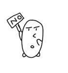 rice folk（個別スタンプ：37）