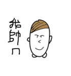 rice folk（個別スタンプ：40）