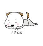 いぬへいさんの日常2（個別スタンプ：10）
