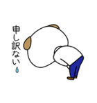 いぬへいさんの日常2（個別スタンプ：11）