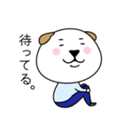 いぬへいさんの日常2（個別スタンプ：18）