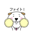 いぬへいさんの日常2（個別スタンプ：22）