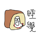 Left Hand Thumb（個別スタンプ：15）