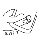 Left Hand Thumb（個別スタンプ：17）