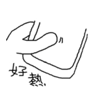 Left Hand Thumb（個別スタンプ：18）