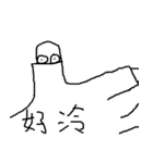 Left Hand Thumb（個別スタンプ：19）