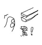 Left Hand Thumb（個別スタンプ：20）