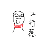 Left Hand Thumb（個別スタンプ：25）
