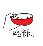 Left Hand Thumb（個別スタンプ：27）