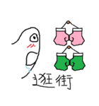 Left Hand Thumb（個別スタンプ：29）