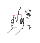Left Hand Thumb（個別スタンプ：32）