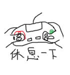 Left Hand Thumb（個別スタンプ：33）