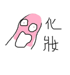 Left Hand Thumb（個別スタンプ：34）