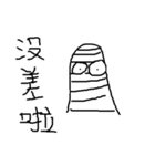 Left Hand Thumb（個別スタンプ：38）