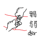 Left Hand Thumb（個別スタンプ：40）