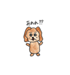 トイプードル大好き（個別スタンプ：2）