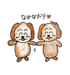トイプードル大好き（個別スタンプ：11）