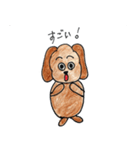 トイプードル大好き（個別スタンプ：12）