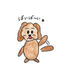 トイプードル大好き（個別スタンプ：14）