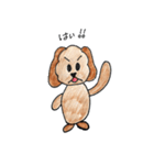 トイプードル大好き（個別スタンプ：15）