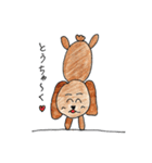 トイプードル大好き（個別スタンプ：16）