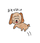 トイプードル大好き（個別スタンプ：20）