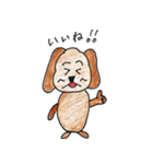 トイプードル大好き（個別スタンプ：21）